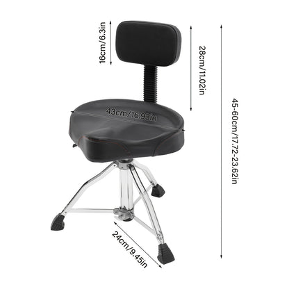 Drumkruk – Drumstoel – Muziekkruk – Zadelkruk – Werkkruk – Verstelbare Hoogte 45-60 cm – Memory Foam Zitting met Rugleuning