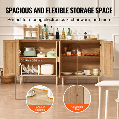 VEVOR Rattan Cabinet with 4 Magnetic Doors & Adjustable Shelves Set of 2 Natural