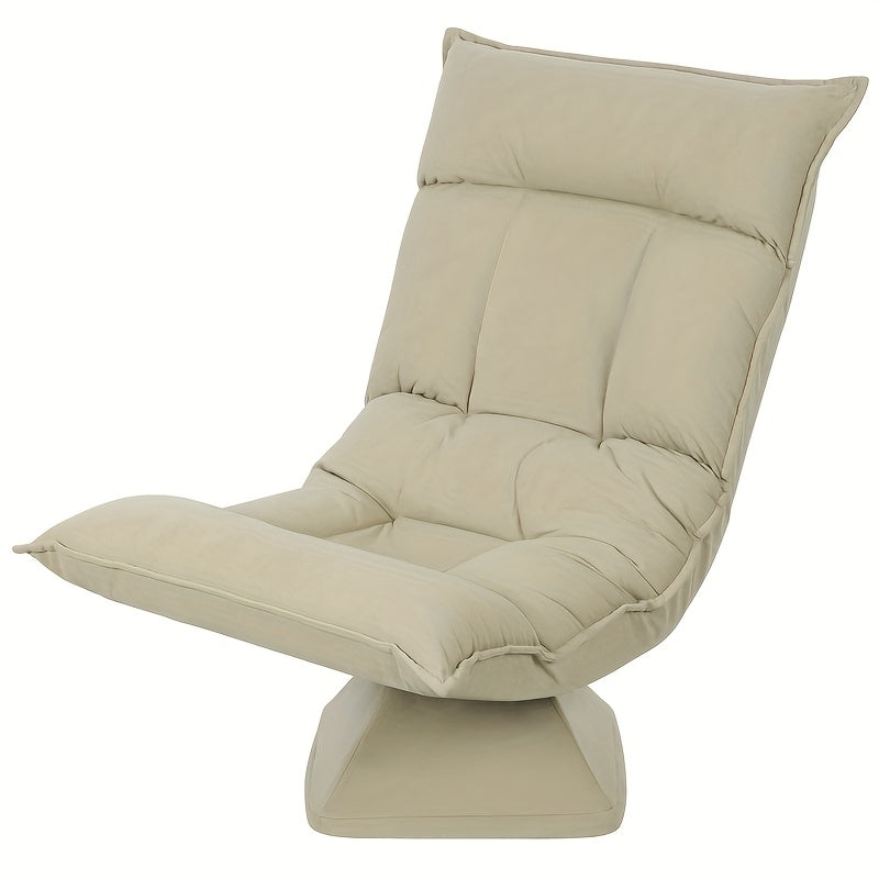 360° Rotating Floor Mat Chair with 5-Position Adjustable Backrest - Foldable Padded Meditation Sofa, Metal Frame, Beige, Perfect for Living Room, Gaming & Reading, Easy Assembly, No Power Needed, Versatile Room Furniture, Mo