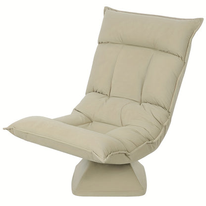 360° Rotating Floor Mat Chair with 5-Position Adjustable Backrest - Foldable Padded Meditation Sofa, Metal Frame, Beige, Perfect for Living Room, Gaming & Reading, Easy Assembly, No Power Needed, Versatile Room Furniture, Mo
