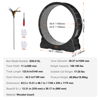Kattenrenwiel – Kattenlooprad – Kattenfitnesswiel – Kattenrennen – Kattenrad – Groot 110 cm – Stil Geluiddempend – Veilig Houten Frame