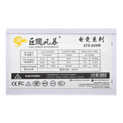 Senlifang - Power supply - Internal power supply - For gaming desktop computer PSU - 850W - Max peak 1000W - Fully modular - ATX PSU - 110-240V - White